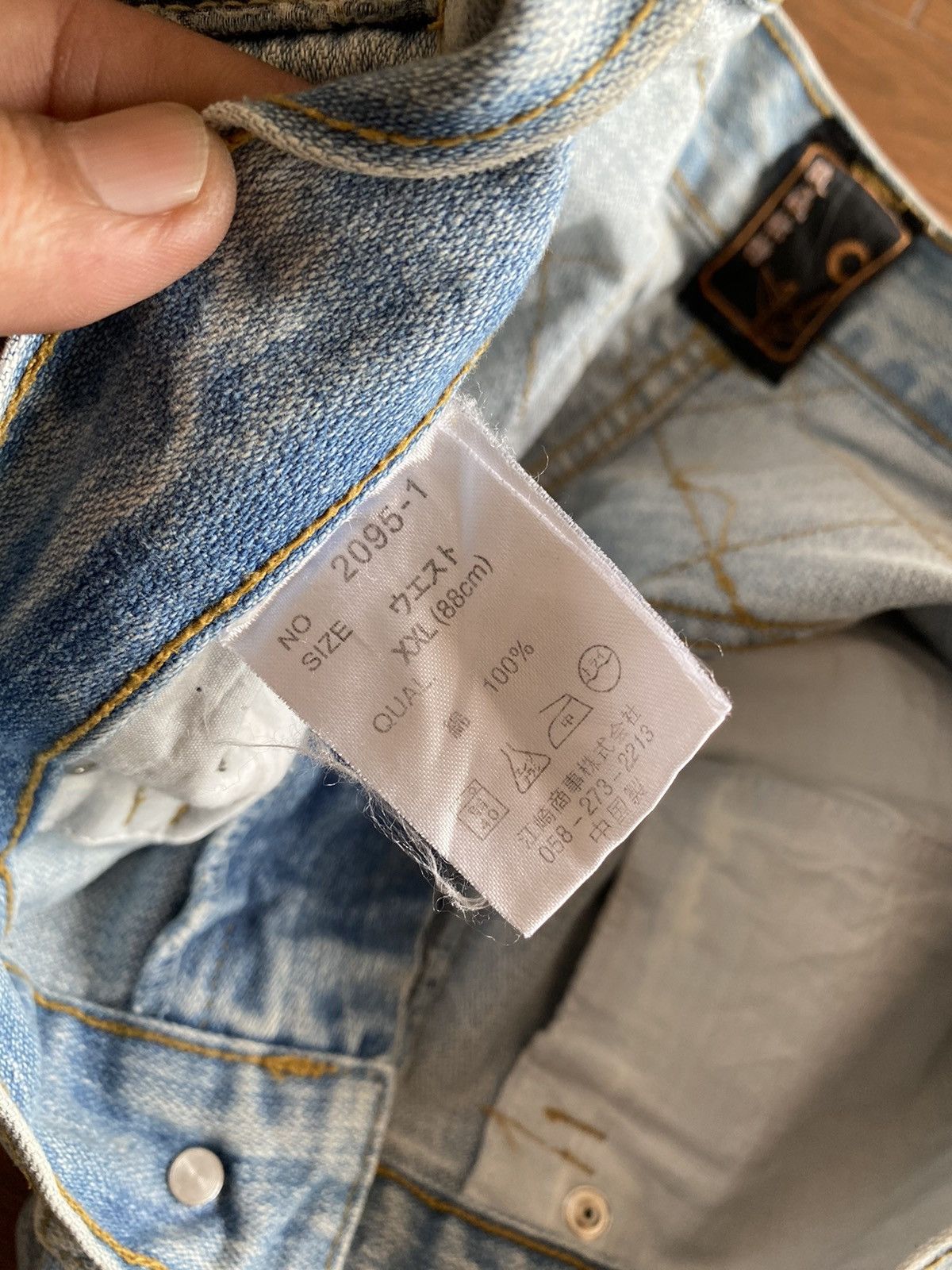 Denim & Co. × Japanese Brand Sukajan embroidery denim shorts pants Size US 36 / EU 52 - 15 Thumbnail
