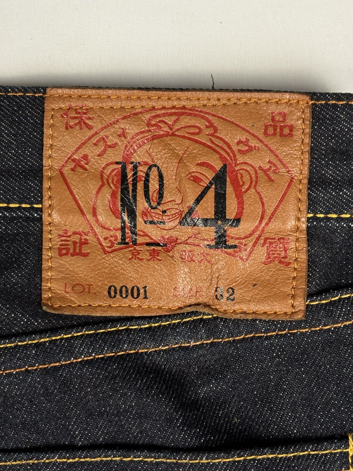 Evisu Lot.0001 Camouflage Print Daicock Selvedged Jeans Size US 32 / EU 48 - 5 Thumbnail