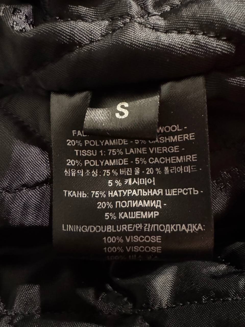 Vetements Restricted 18+ Bomber Size US S / EU 44-46 / 1 - 8 Thumbnail