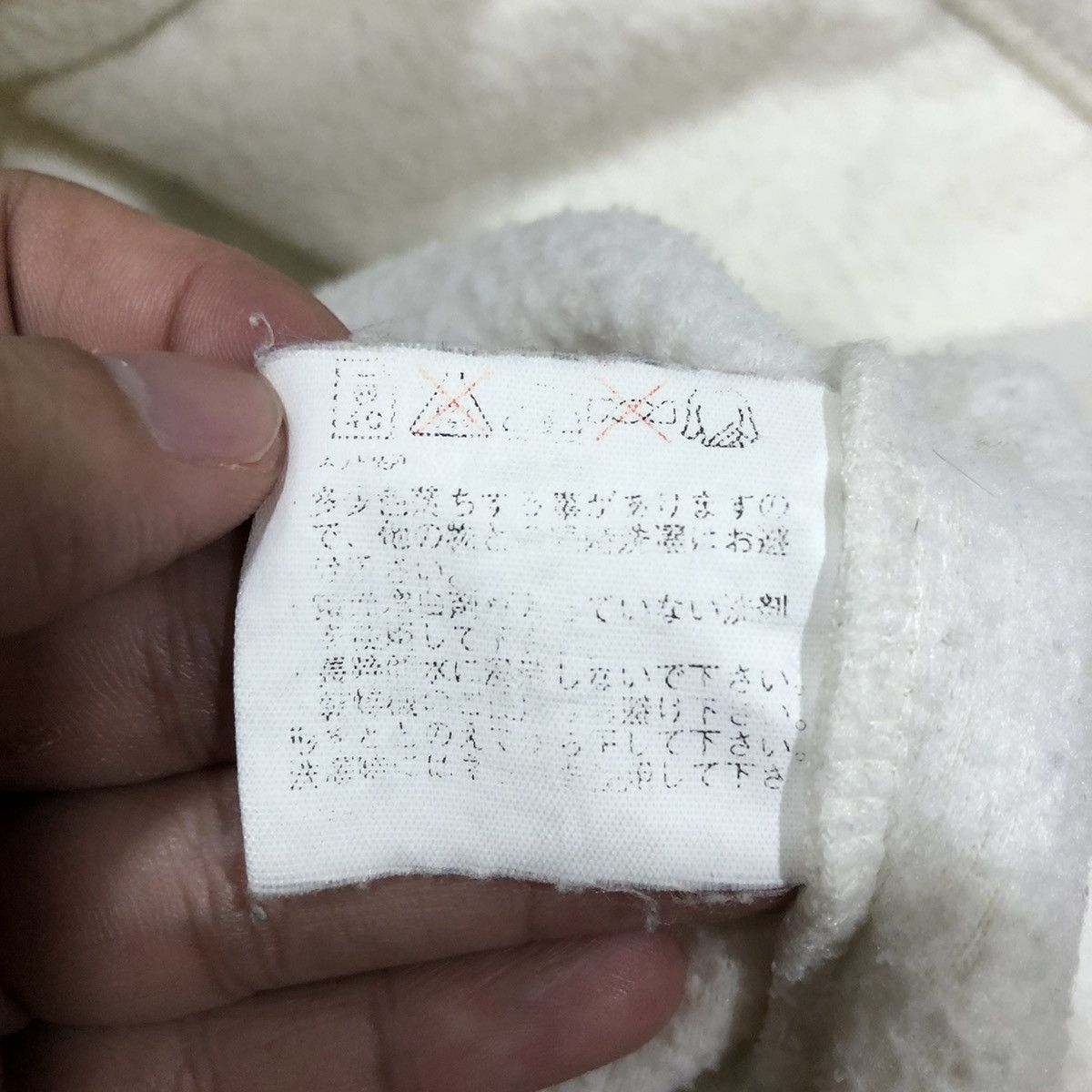 Japanese Brand × Uniqlo Japanese Brand UNIQLO Fleece Half Zipper Sweatshirt Size US L / EU 52-54 / 3 - 12 Thumbnail