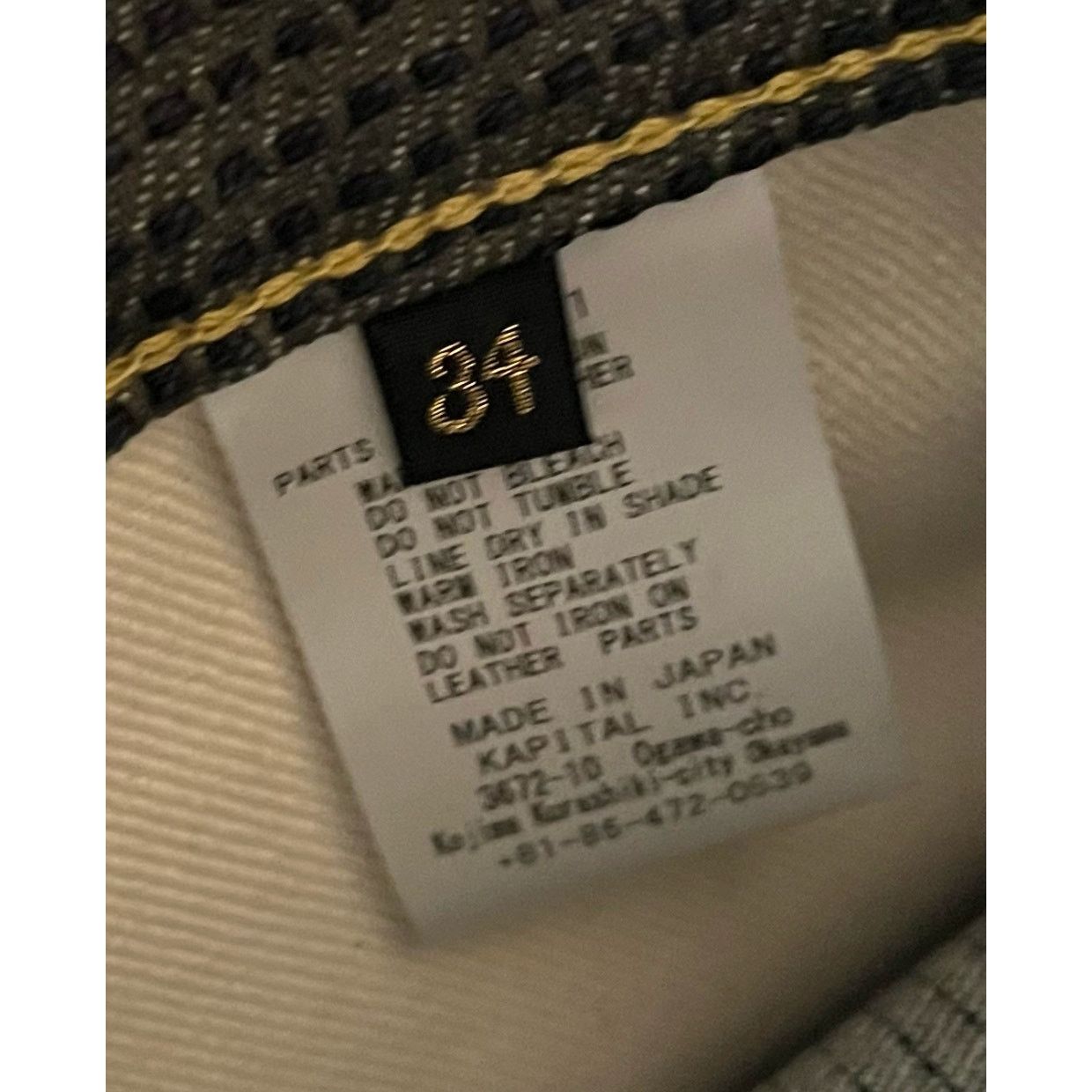 Kapital Kapital Century Denim 5P Monkey Cisco No. 7 Size US 34 / EU 50 - 4 Thumbnail
