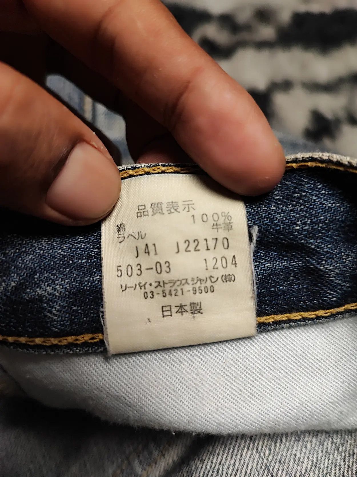 Levi's Vintage Levis 503 Jerky Tag Vintage Size US 30 / EU 46 - 18 Thumbnail