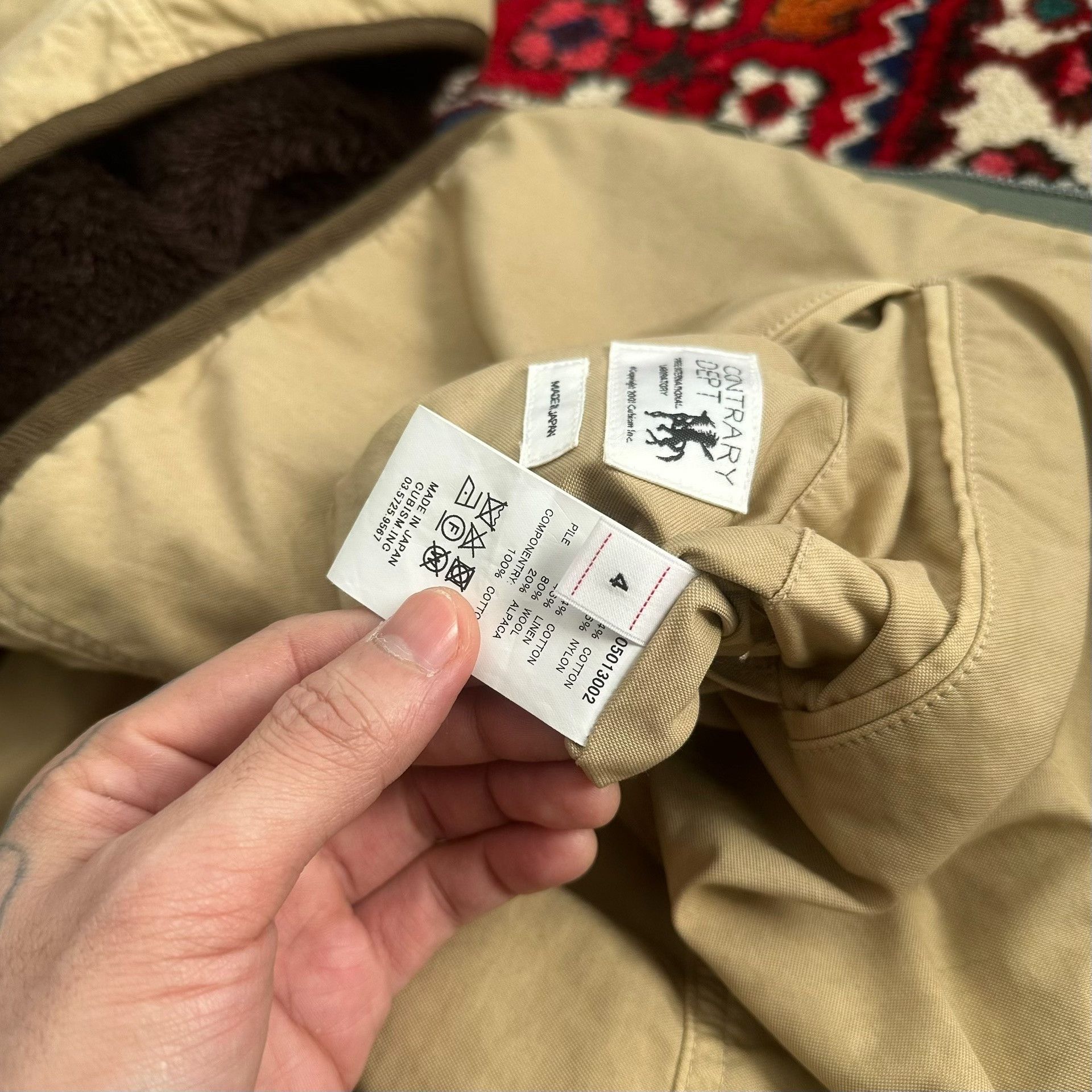 Visvim VISVIM 20AW LlNER Military Vest Size US XL / EU 56 / 4 - 6 Thumbnail