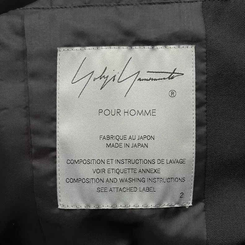 Yohji Yamamoto Yohji Yamamoto 24 SS lace-up sleeve wool coat Size US M / EU 48-50 / 2 - 7 Thumbnail