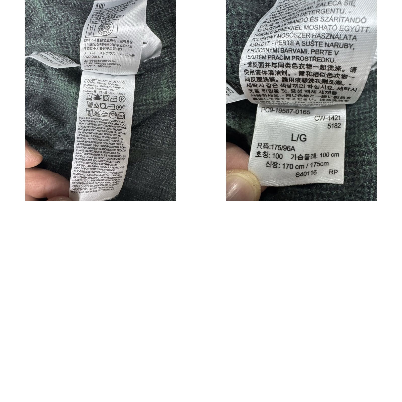 Levi's Levi's Classic Worker Flannel Overshirt Plaid Green Blue Relaxed Fit Mens Large Size US L / EU 52-54 / 3 - 8 Thumbnail
