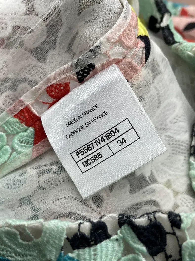 Chanel Chanel Cuban series colorful skirt Size 42" / US 20 - 6 Thumbnail