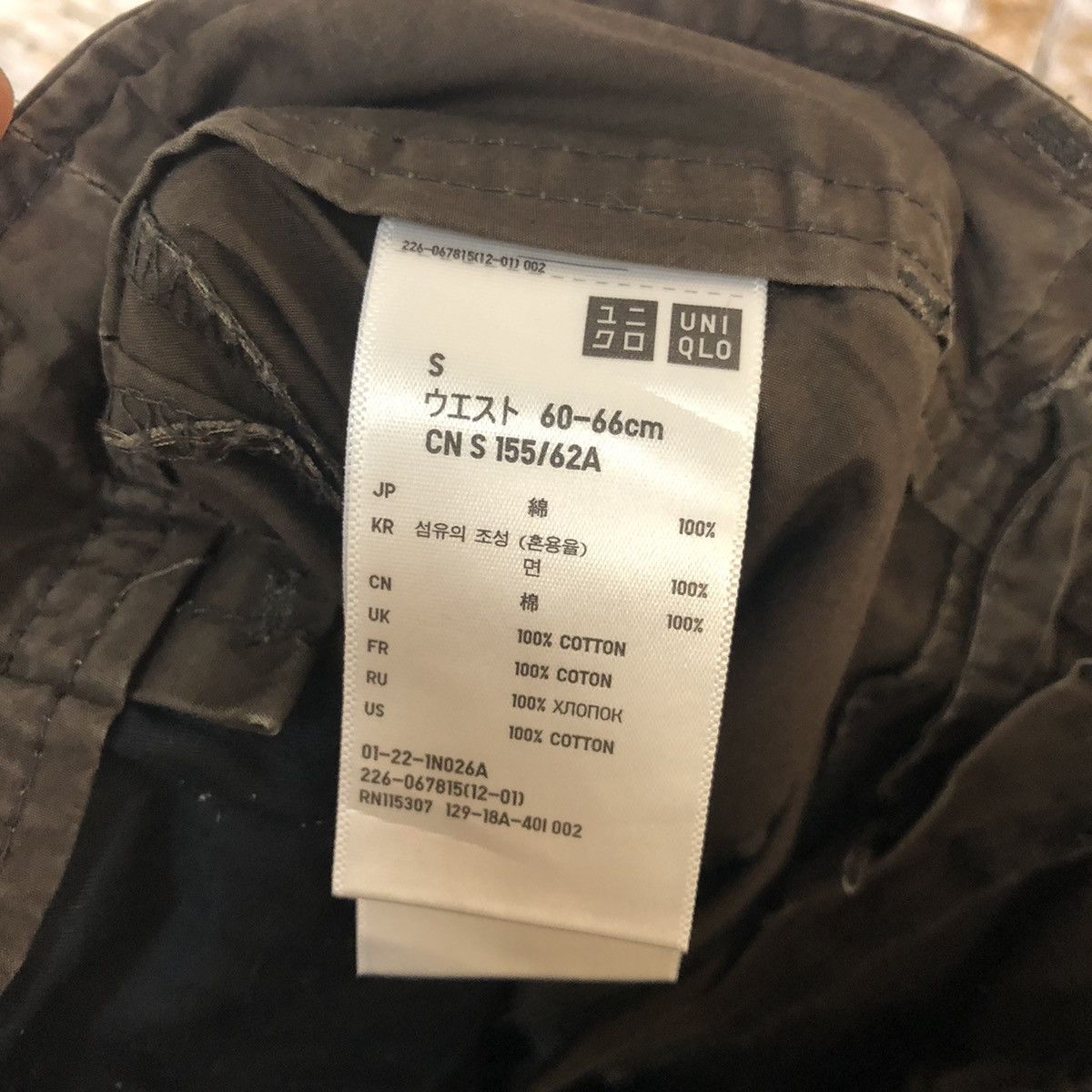 Uniqlo × Vintage Uniqlo vintage Dark Brown Cropped Pants #A325 Size 26" / US 2 / IT 38 - 21 Thumbnail