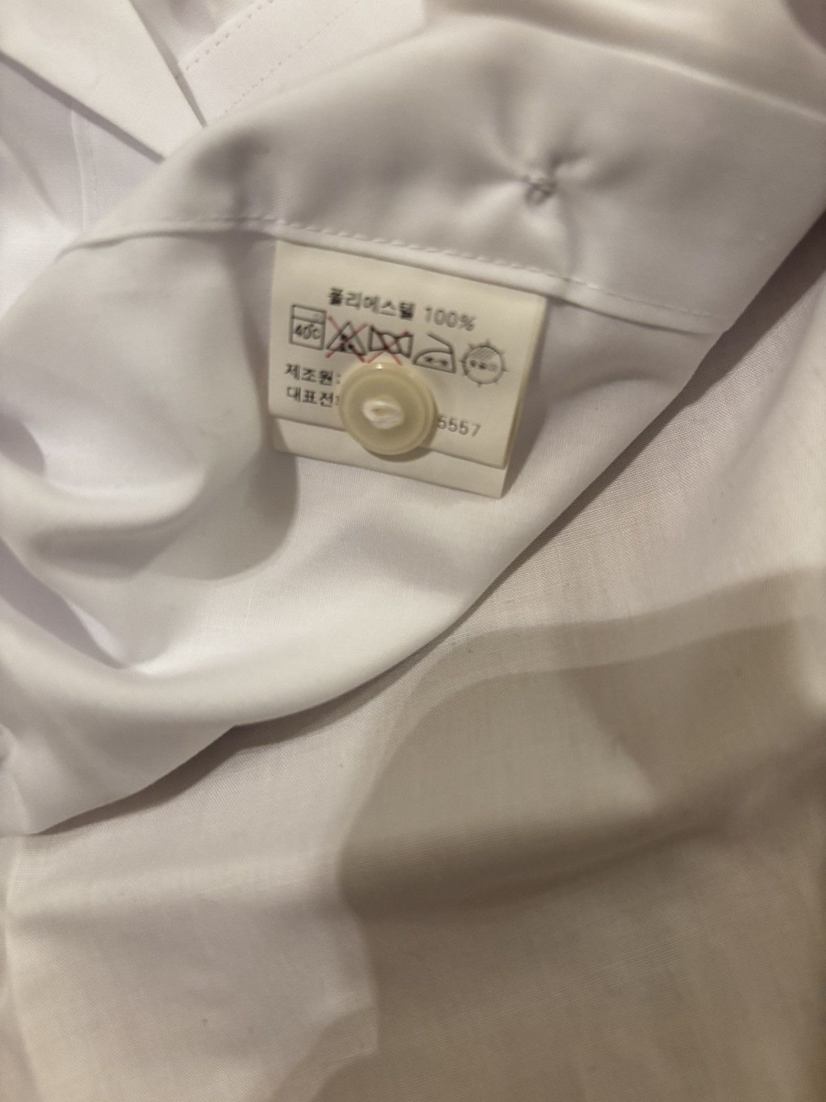 Other Men’s white dress shirt.ms0126 Size US L / EU 52-54 / 3 - 7 Thumbnail