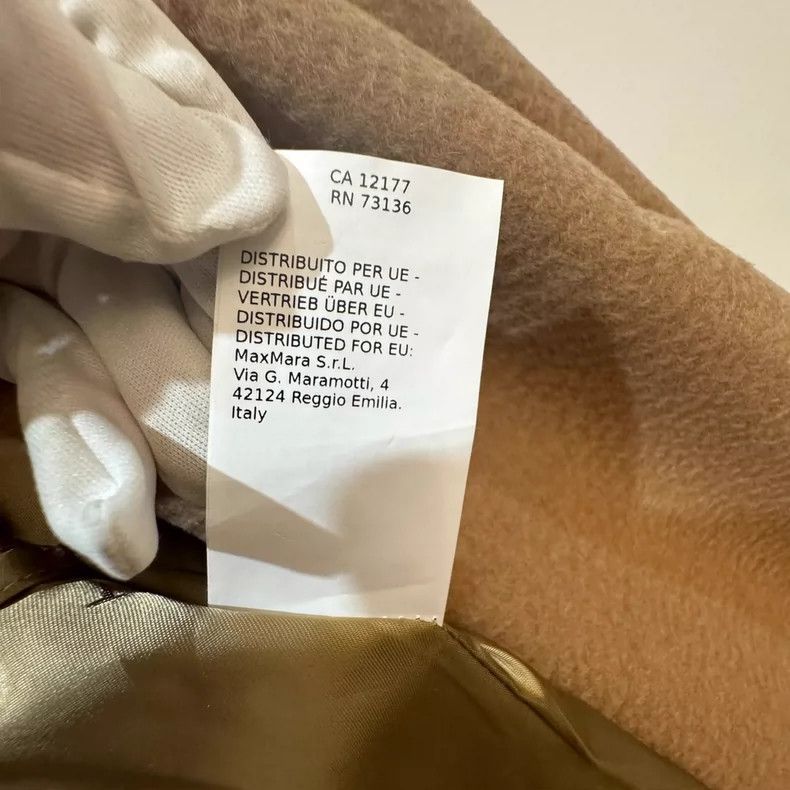 Max Mara Max Mara Manuela + water ripple Size M / US 6-8 / IT 42-44 - 3 Thumbnail
