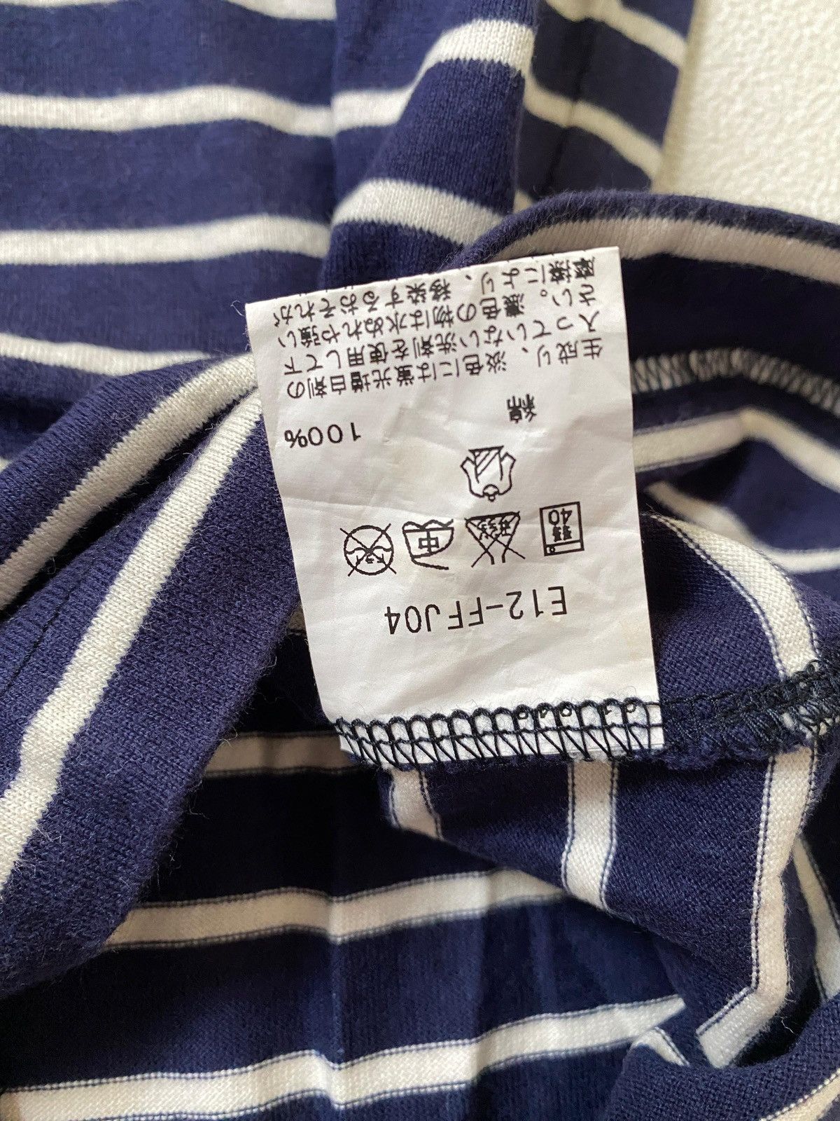 agnes b. agnes b polo shirt Size S / US 4 / IT 40 - 8 Thumbnail