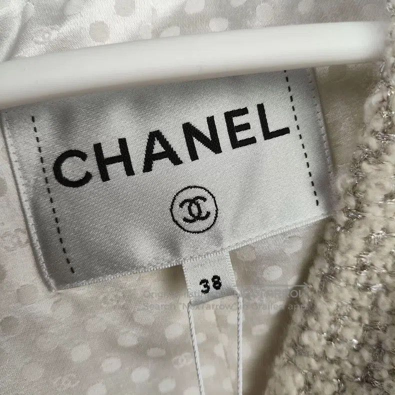 Chanel Chanel Tweed-flavoured coat Size XS / US 0-2 / IT 36-38 - 4 Thumbnail