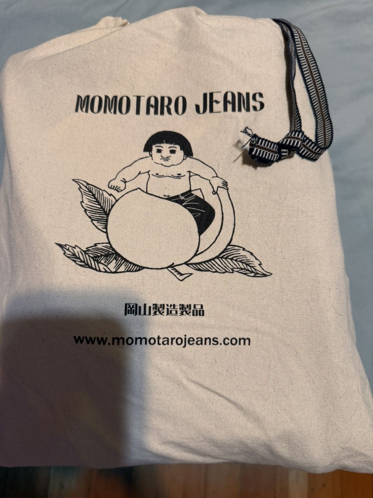 Japanese Brand × Momotaro Jeans Momotaro Indigo Black Denim Size US 33 - 7 Thumbnail