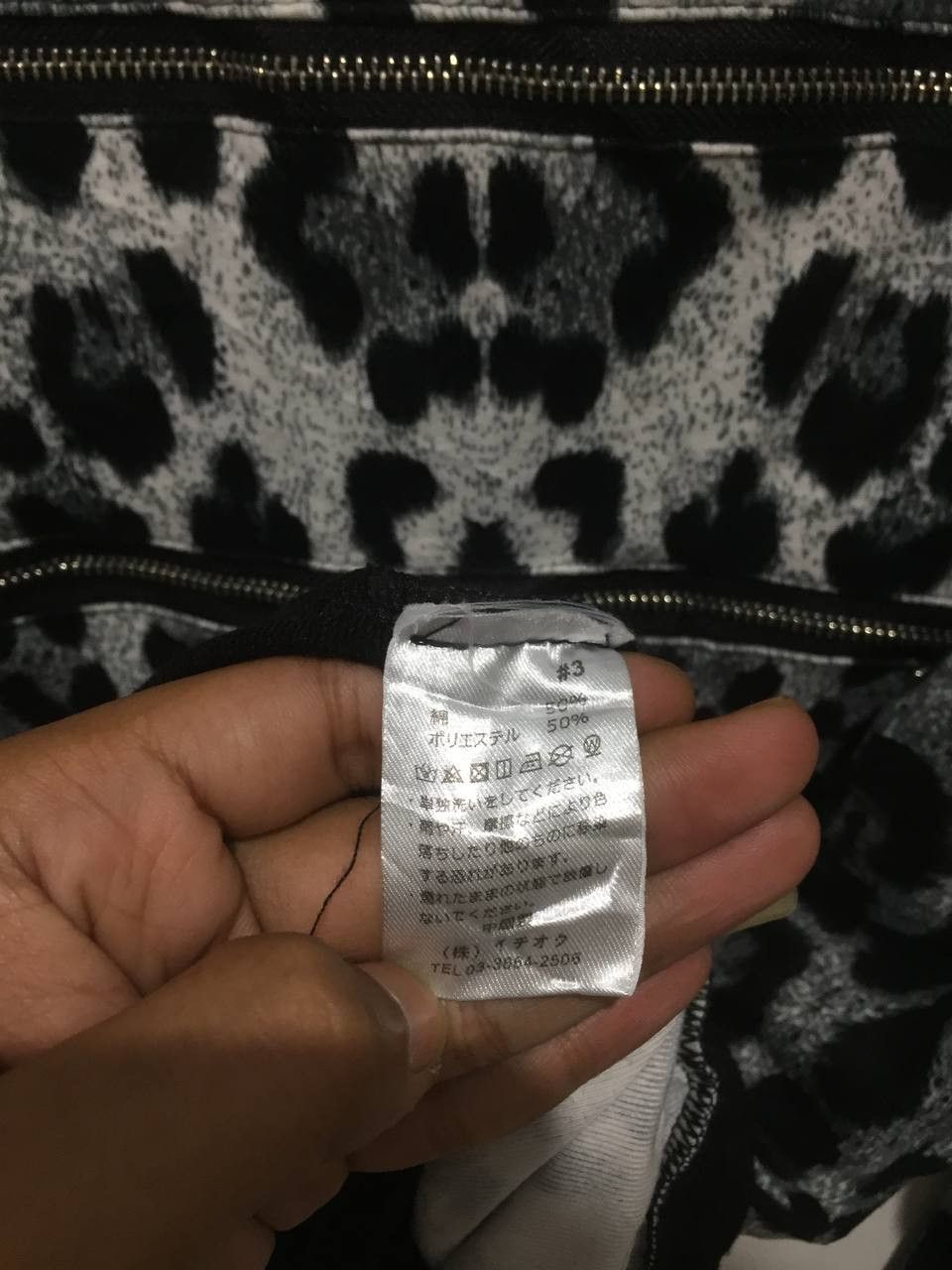 Beauty Beast crazy sick DRUG HONEY BONDAGE PUNK ZIP LEOPARD Size US M / EU 48-50 / 2 - 10 Thumbnail