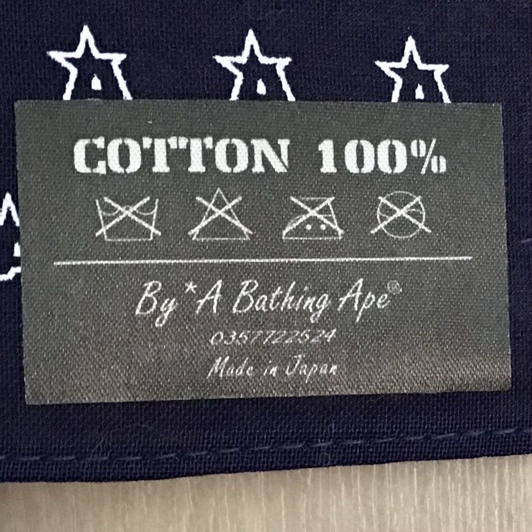 Bape × Nigo BAPE STA logo bandana navy a bathing ape star NIGO Size ONE SIZE - 3 Thumbnail