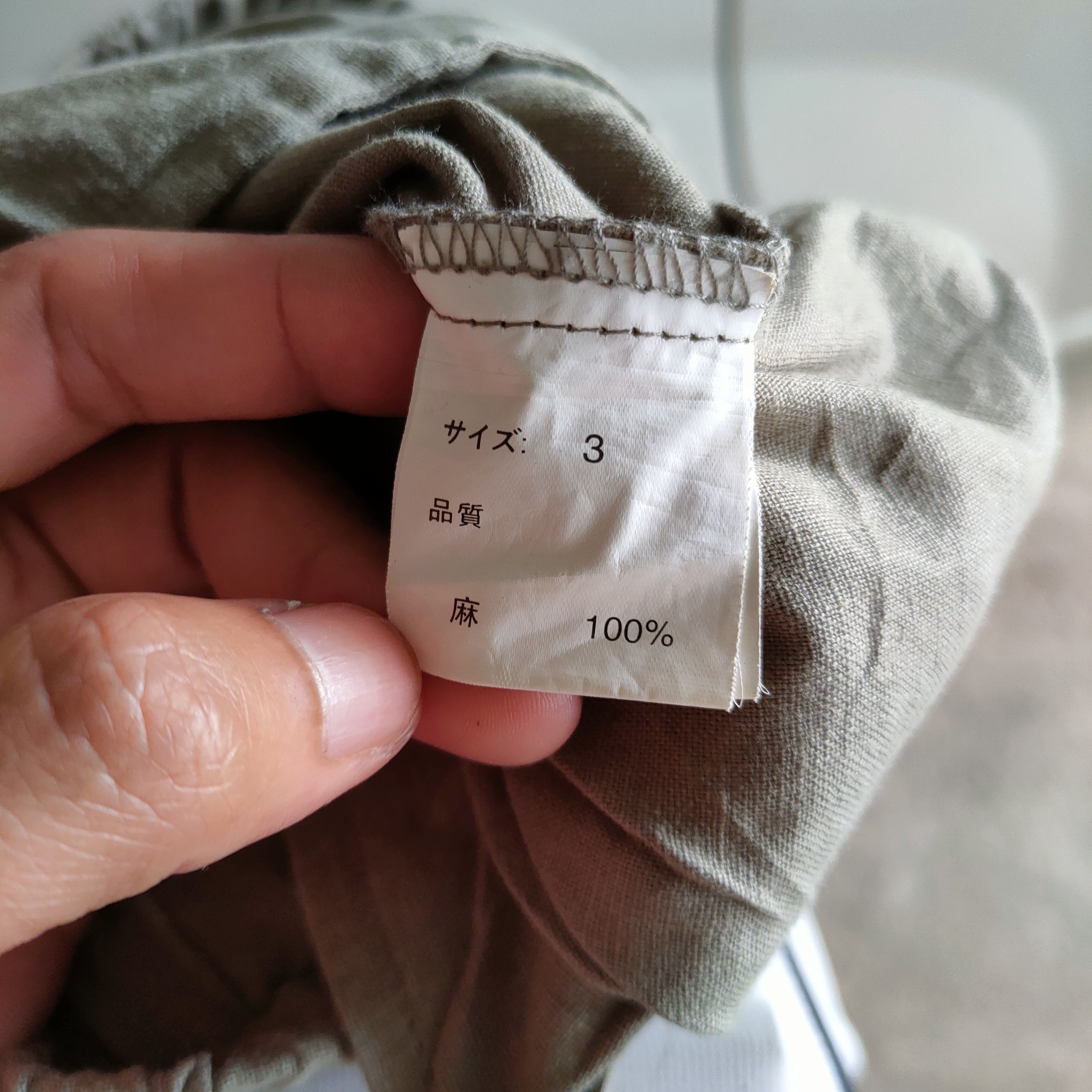 Japanese Brand × Vintage JAPANESE BRAND SPRING WAIST FADED CARGO PANTS Size US 30 / EU 46 - 11 Thumbnail