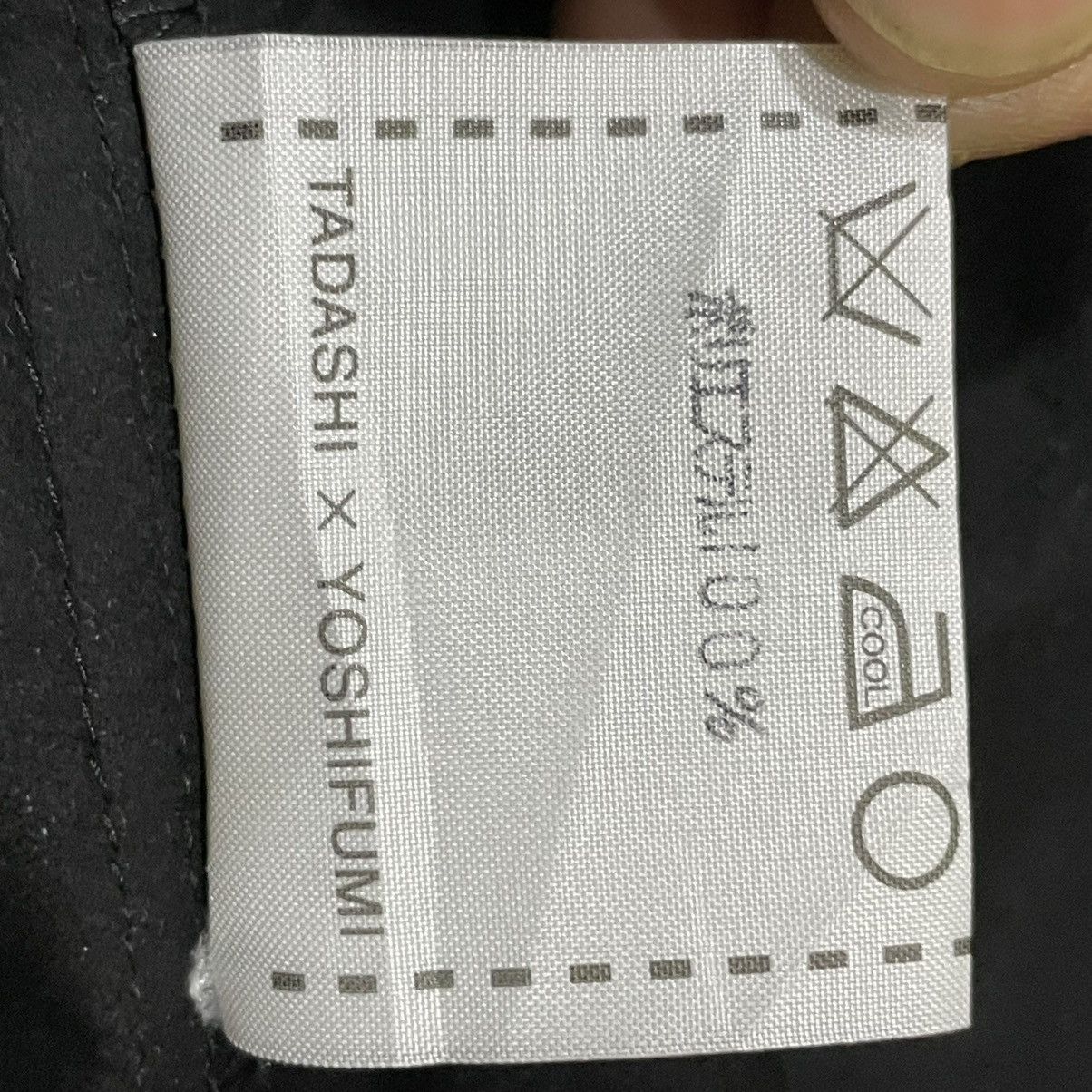 Japanese Brand VTG en ce temps-là Paris Tadashi x Yoshifumi Deconstructed Size US M / EU 48-50 / 2 - 10 Thumbnail