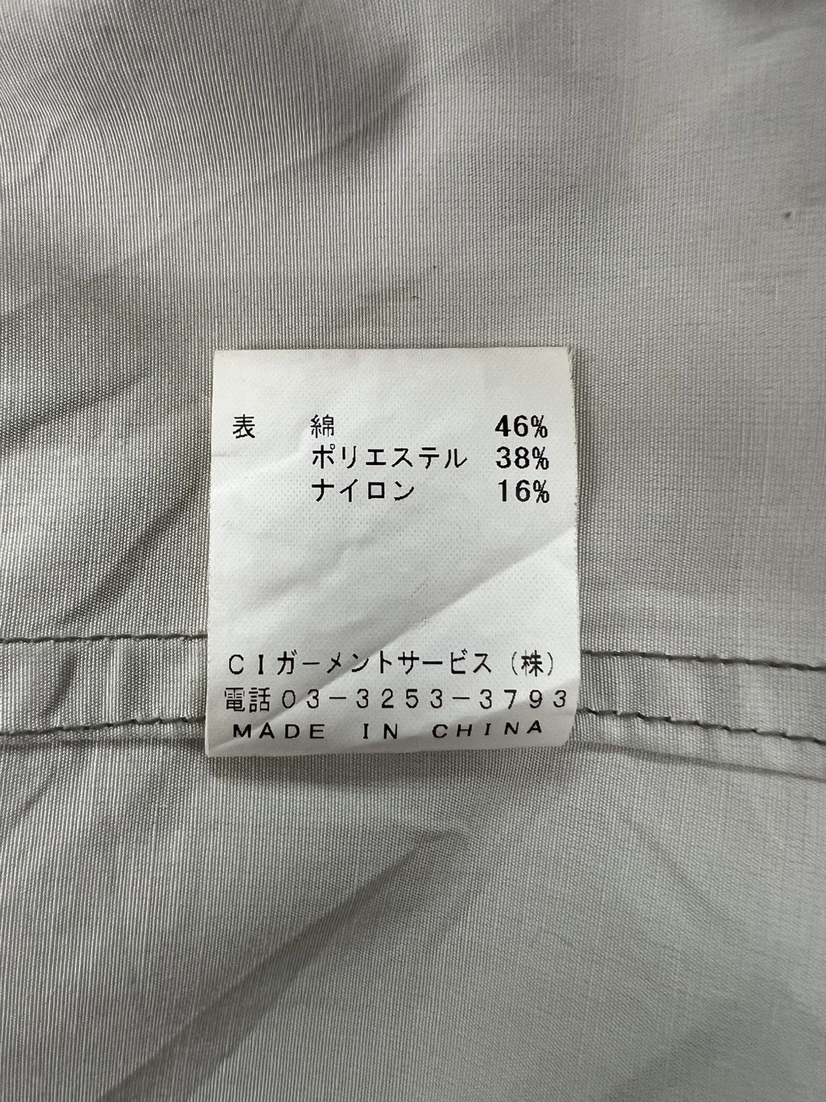 Nazareno Gabrielli Nazareno Gabrielli Jacket Size US S / EU 44-46 / 1 - 12 Thumbnail