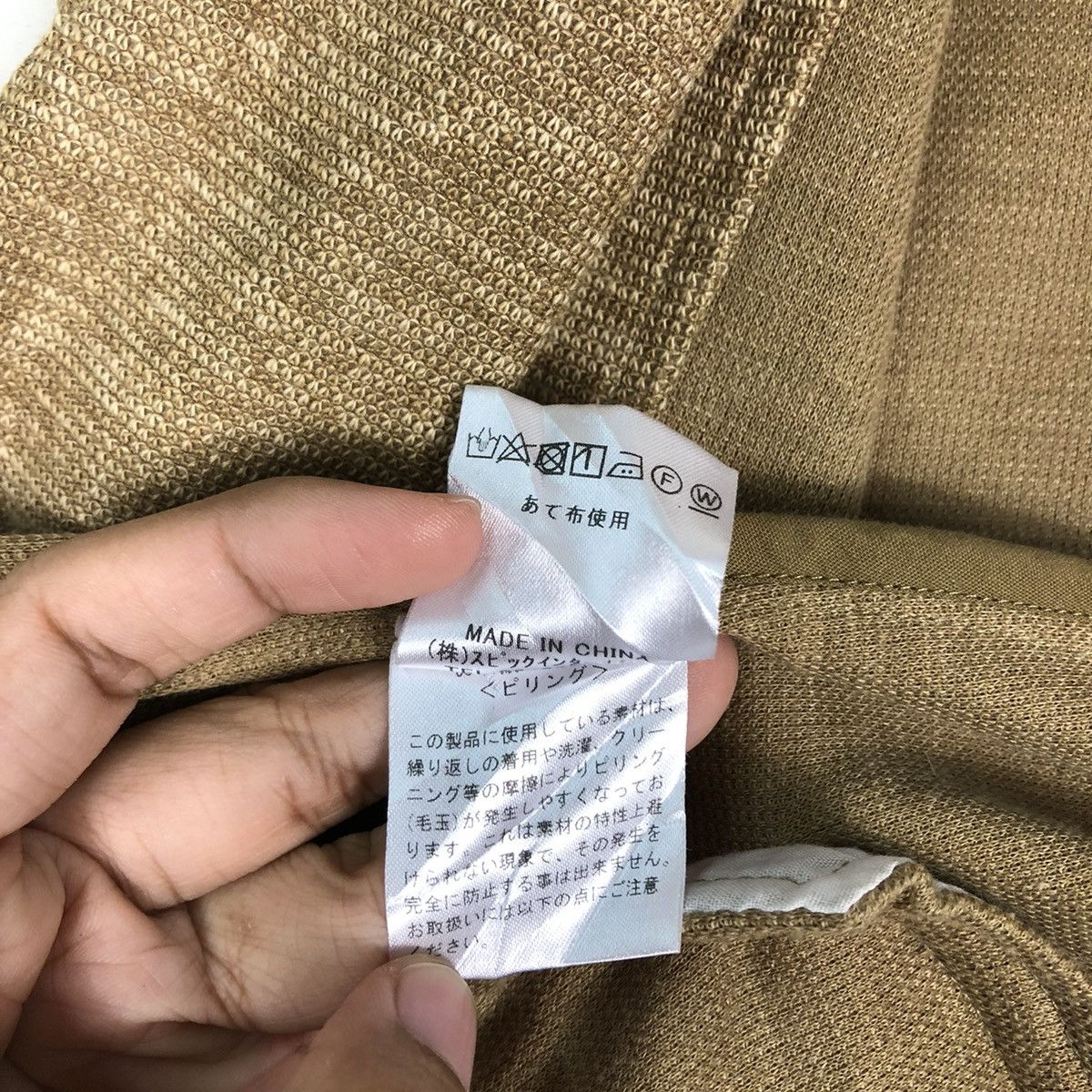 Japanese Brand 🔥Vintage Tornado Mart Chore Jacket Japan Made Size US L / EU 52-54 / 3 - 19 Thumbnail