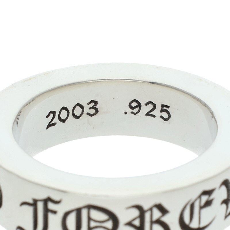 Chrome Hearts Chrome Hearts Spacer Forever Silver Ring Size ONE SIZE - 4 Thumbnail