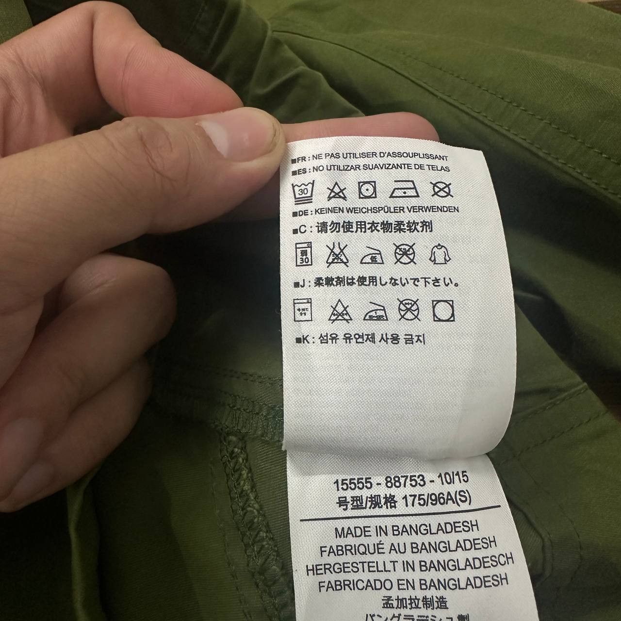 Arc'teryx Arc'teryx Waylay Jacket Size US S / EU 44-46 / 1 - 14 Thumbnail