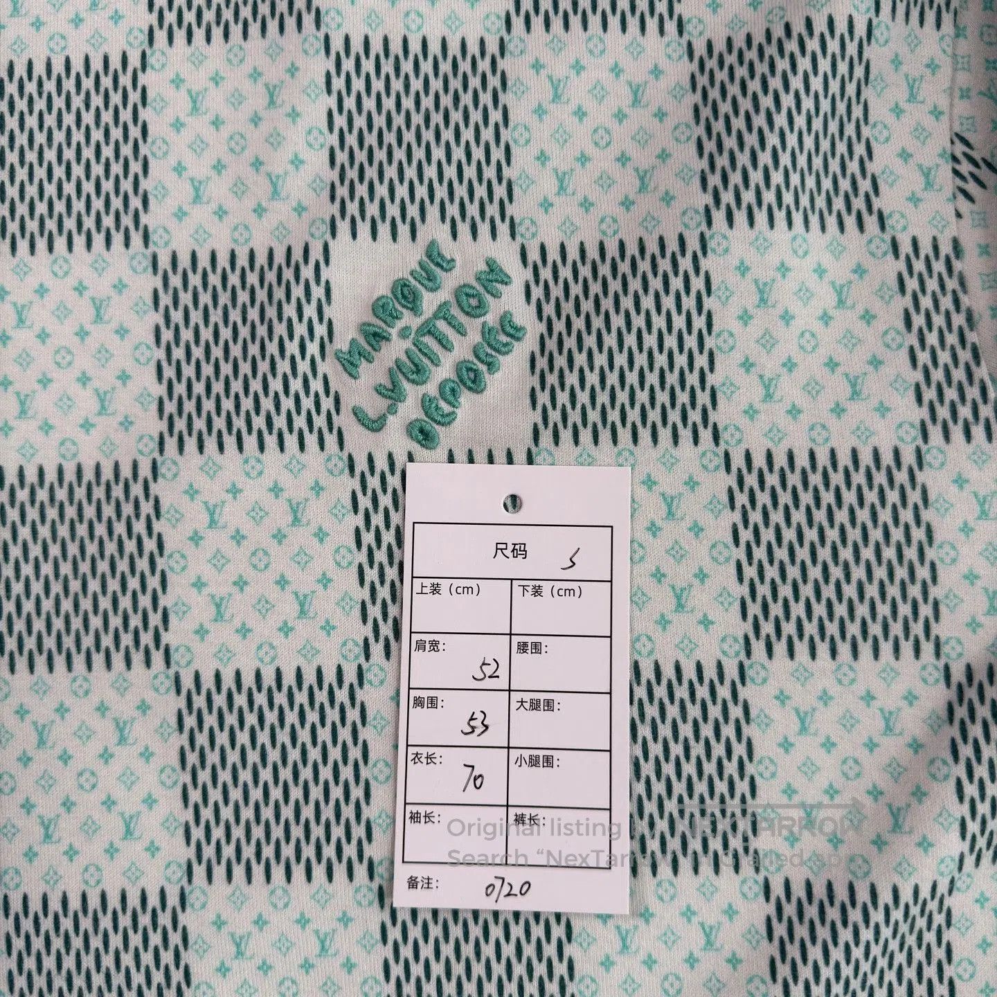 Louis Vuitton LV Checkerboard White Green Short-Sleeve. Size US S / EU 44-46 / 1 - 5 Thumbnail