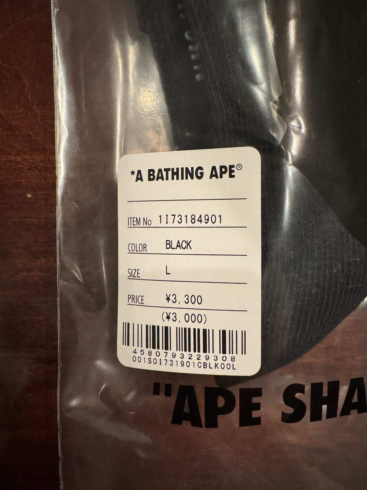 Bape × October's Very Own BAPE x OVO Socks (FW22) - Black Size ONE SIZE - 3 Thumbnail