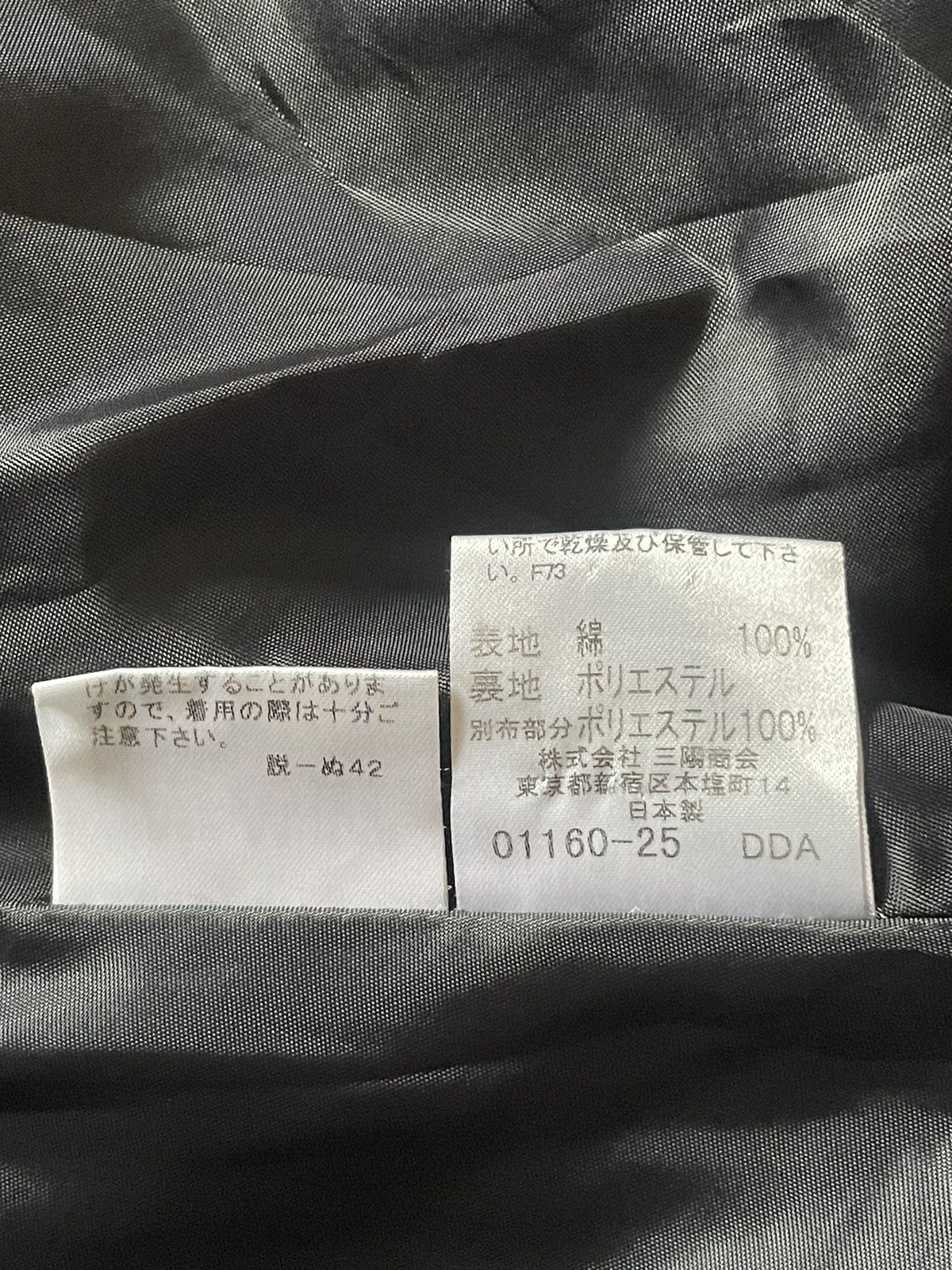 Burberry Burberry Plain Black Skirt Size 28" / US 6 / IT 42 - 5 Thumbnail