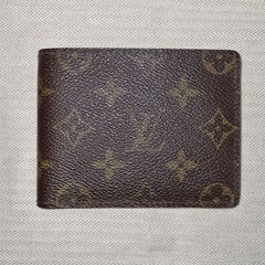 Authentic Louis Vuitton men’s wallet. Used and in
