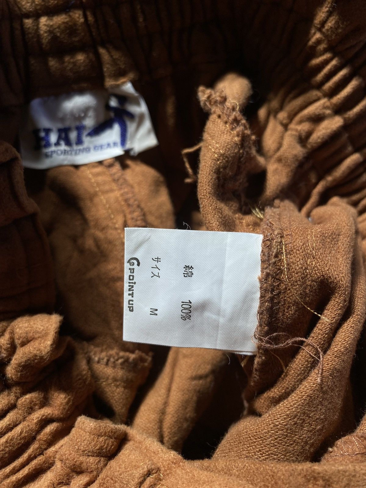 Hai Sporting Gear Vintage Hai Sporting Gear Suede Pants by Issey Miyake Size 26" / US 2 / IT 38 - 6 Thumbnail