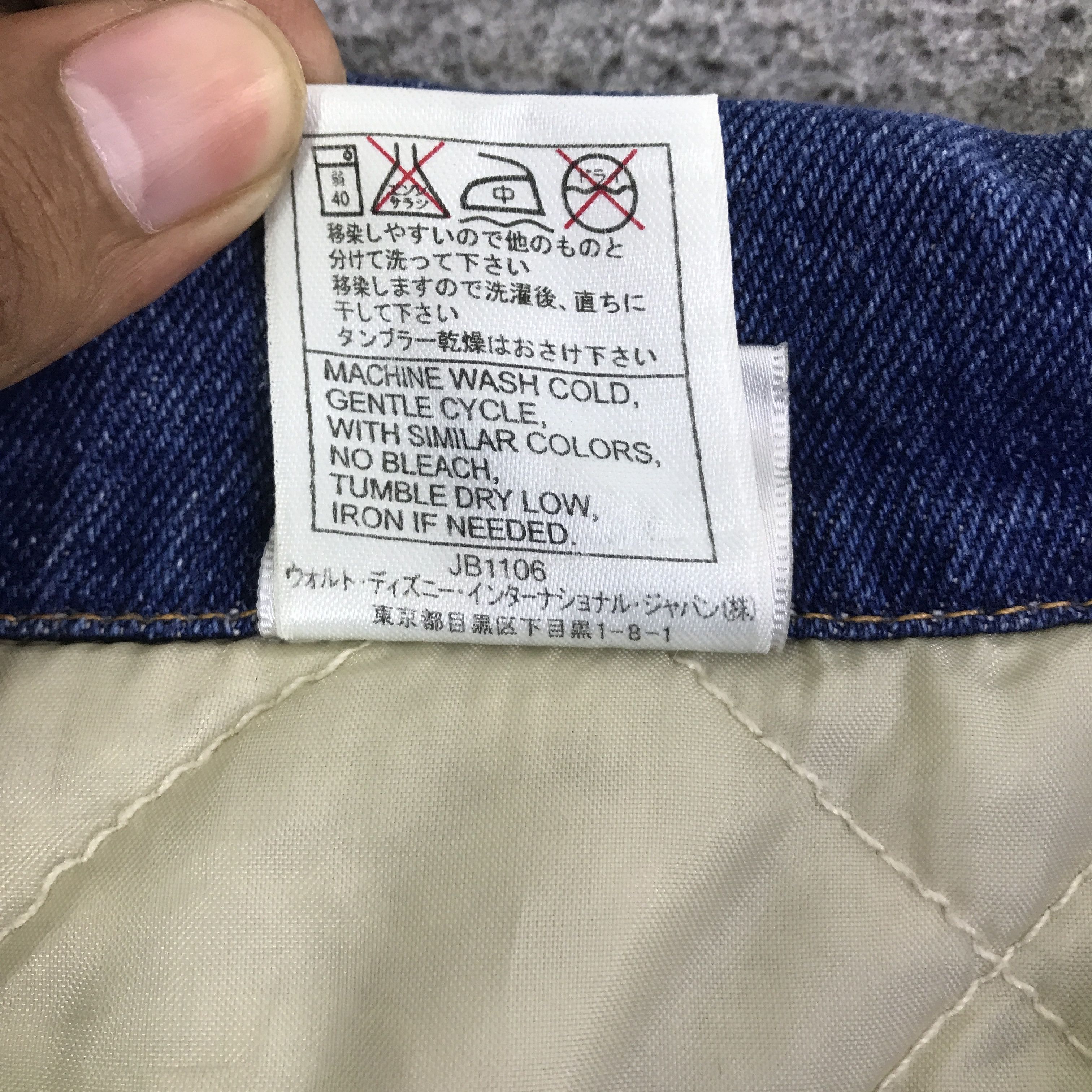 Disney Disney Movie tiger star denim jacket K121B14 Size US L / EU 52-54 / 3 - 12 Thumbnail
