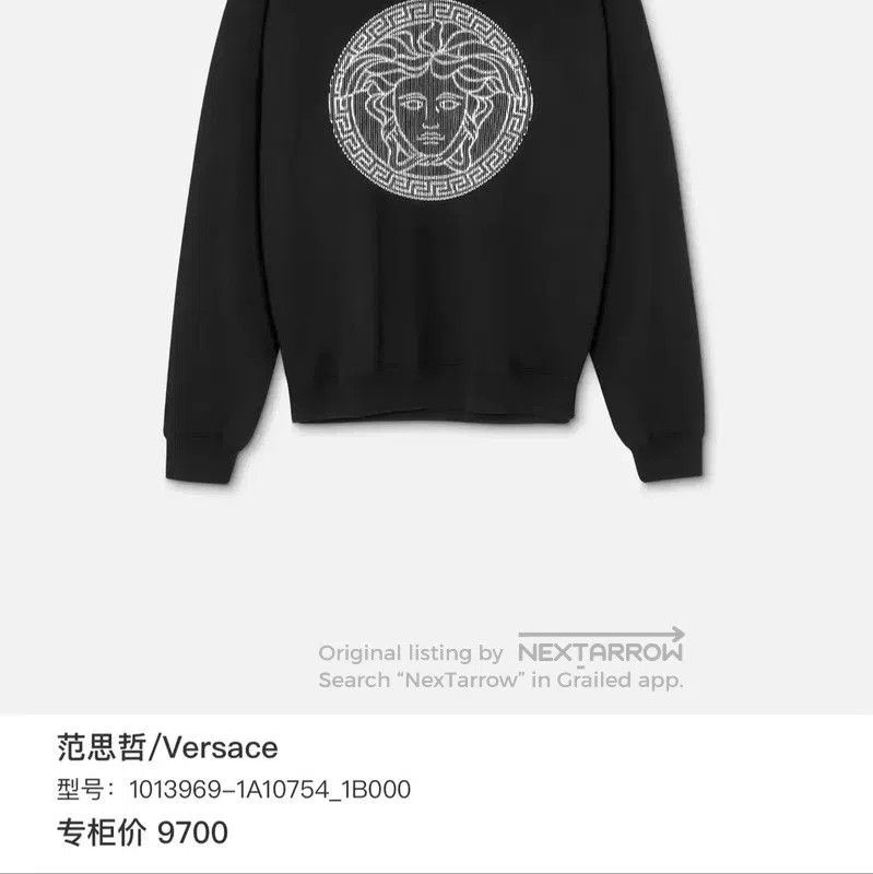 Versace Versace Black Cotton Medusa Short Sleeve Sweatshirt . Size M / US 6-8 / IT 42-44 - 7 Thumbnail