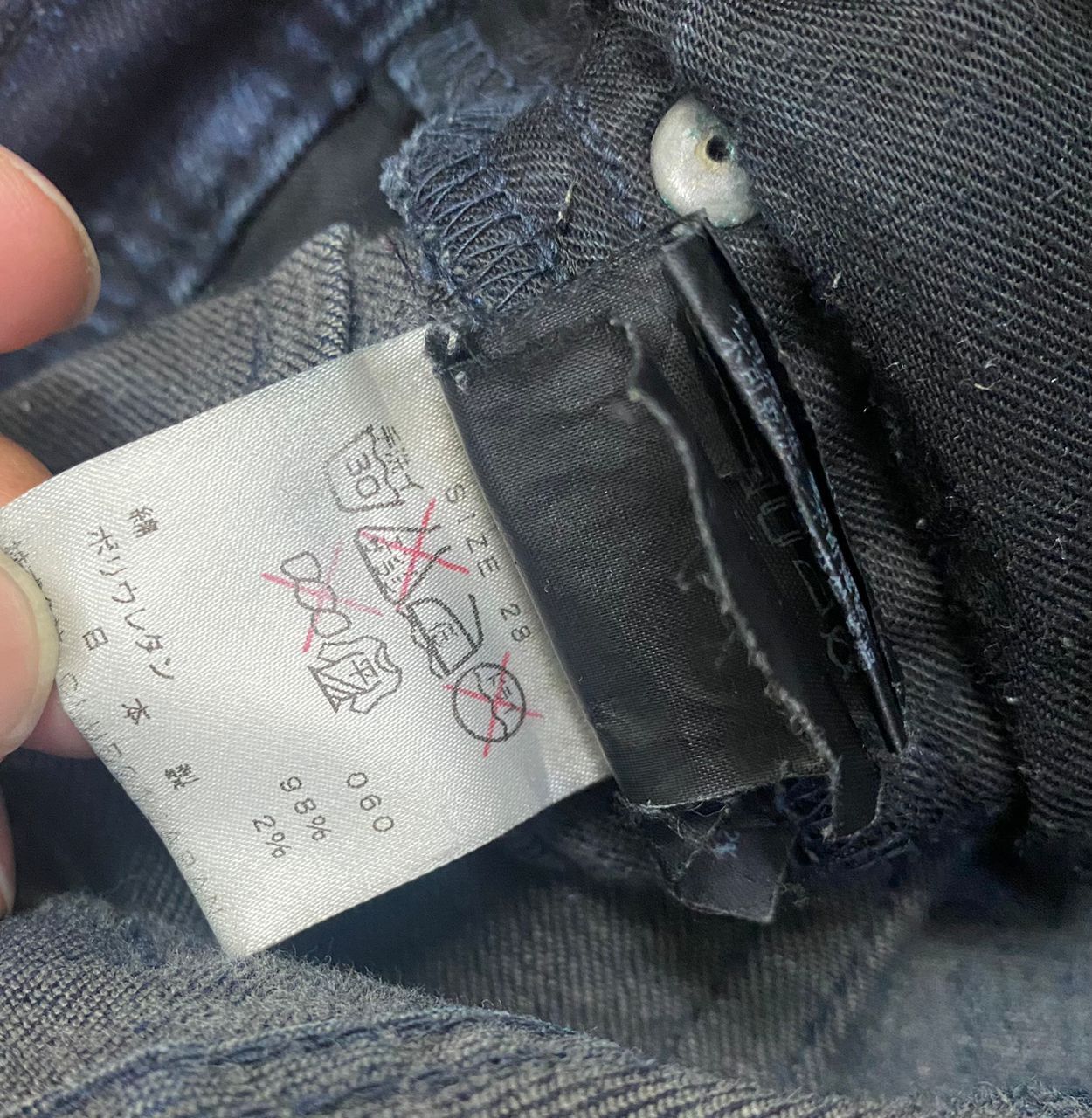 Black Barrett 💥BEST OFFER💥BLACK BARRETT BY NEIL BARRETT SKINNY FIT DENIM Size US 28 / EU 44 - 11 Thumbnail