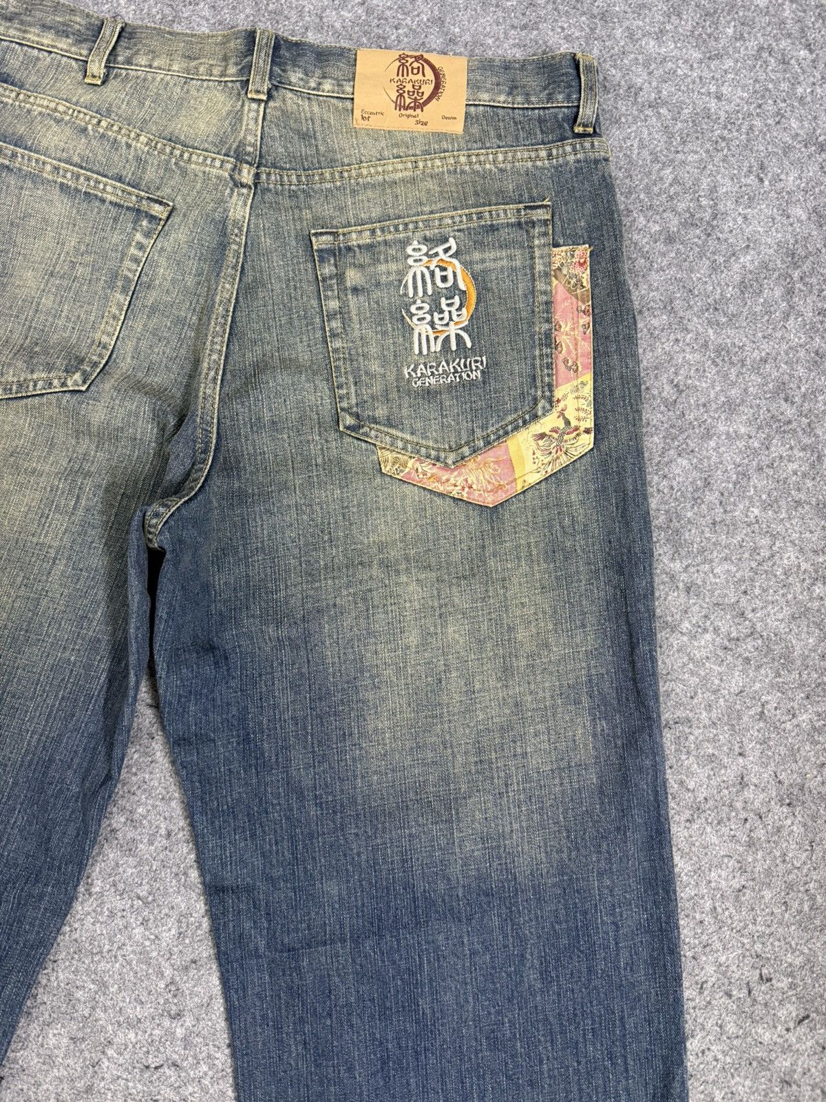 Karakuri Tamashii A13 KARAKURI TAMASHII TIGER AND DRAGON EMBROIDERED Size US 38 / EU 54 - 11 Thumbnail