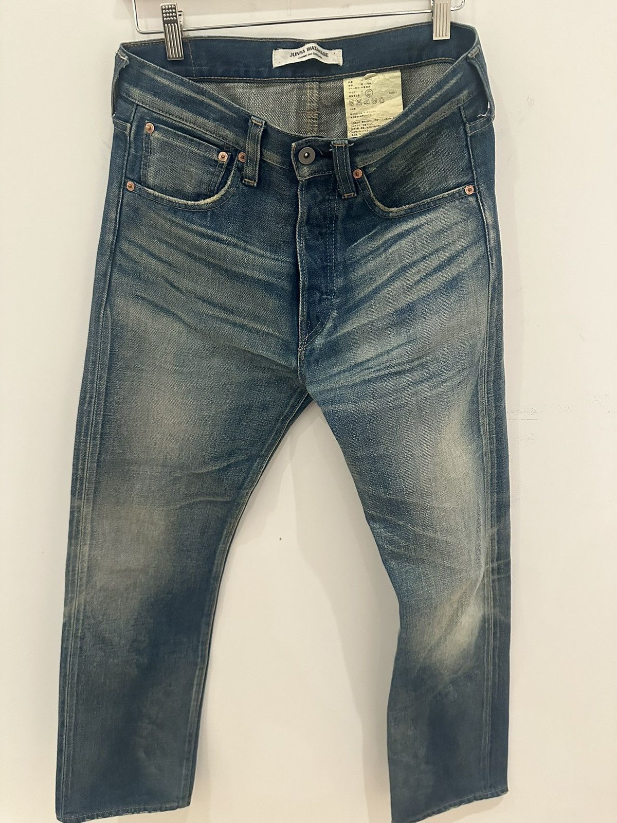 Comme des Garcons Commes des Garçons Junya Watanabe Jeans – Made in Japan Size US 32 / EU 48 - 2 Thumbnail
