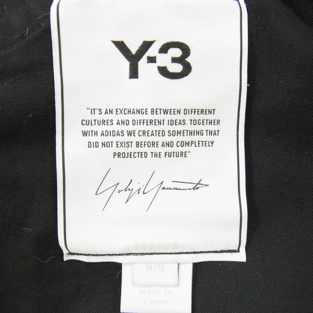 Yohji Yamamoto Classic Wool Flannel Cuff Pants Size US 32 / EU 48 - 3 Thumbnail