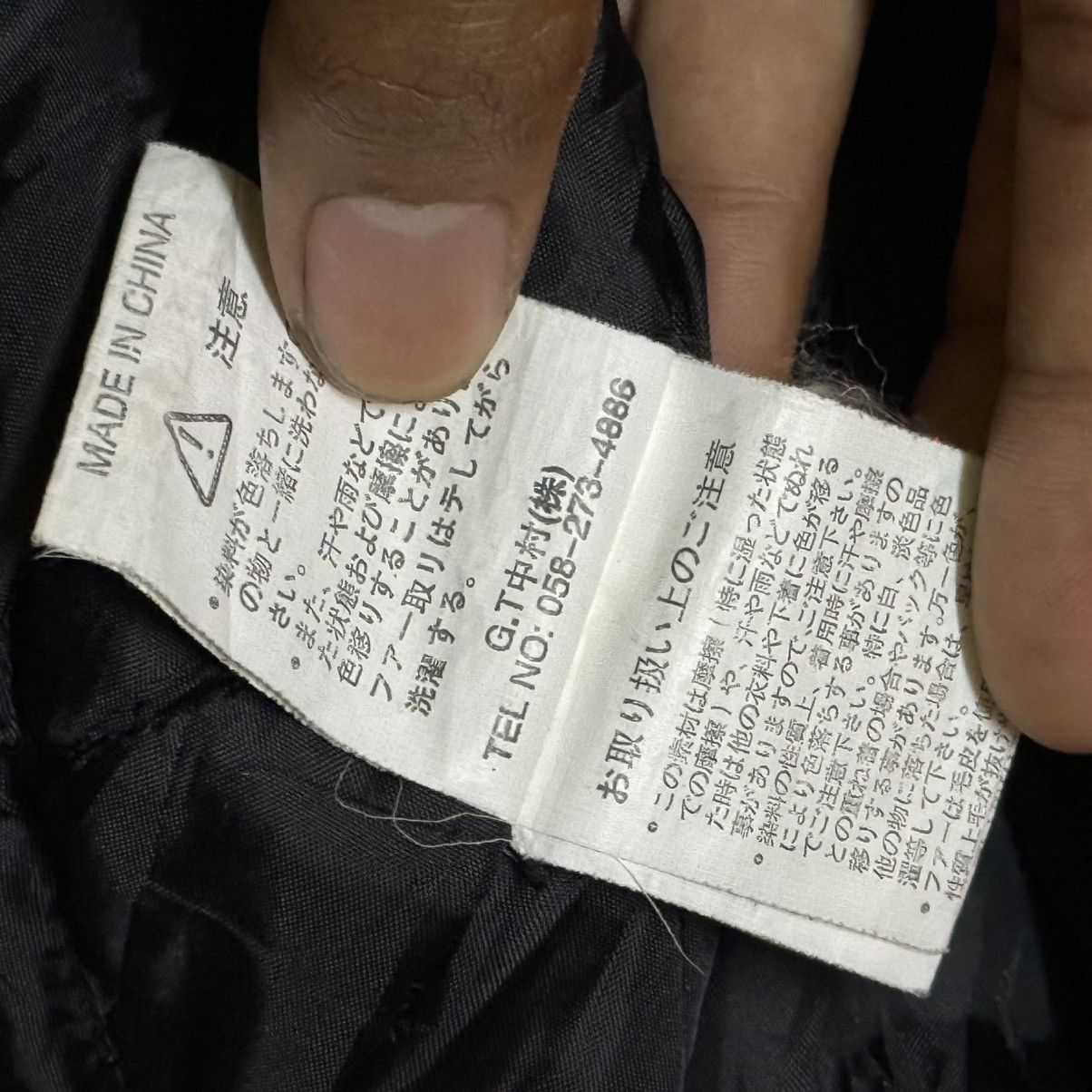 In The Attic × Japanese Brand In The Attic Zipper Hoodie Jacket Parka Size US L / EU 52-54 / 3 - 11 Thumbnail