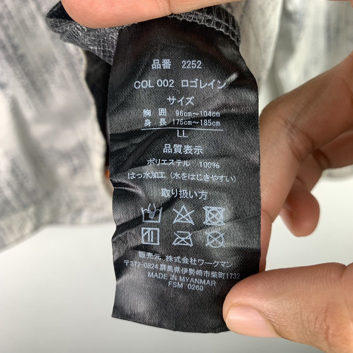 Japanese Brand × Vintage Vintage Japanese Brand Find-Out Fullprint Jacket Size US XL / EU 56 / 4 - 8 Thumbnail