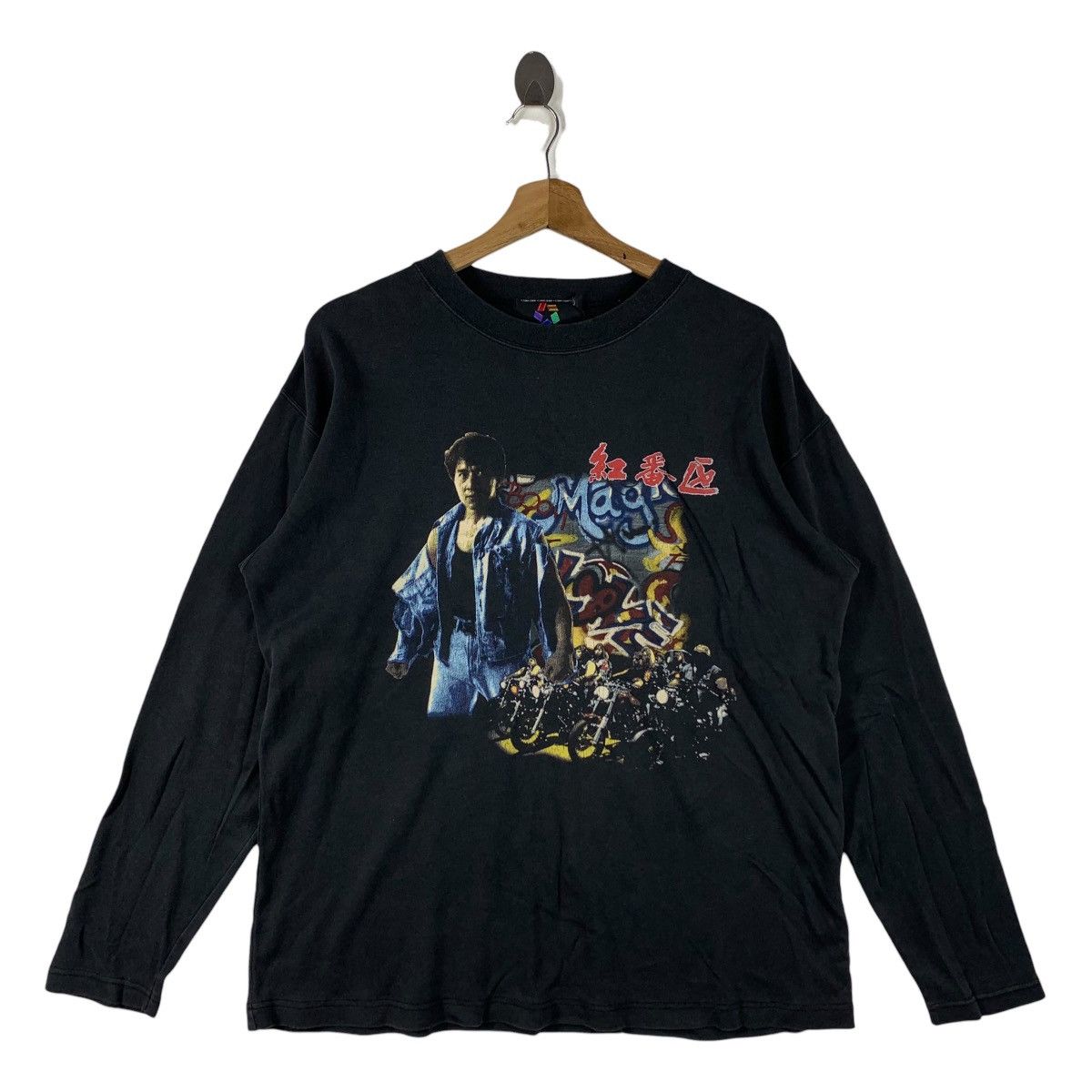 Other Vintage Jackie Chan "Rumble in the Bronx" Long Sleeve Shirt Size US L / EU 52-54 / 3 - 1 Thumbnail