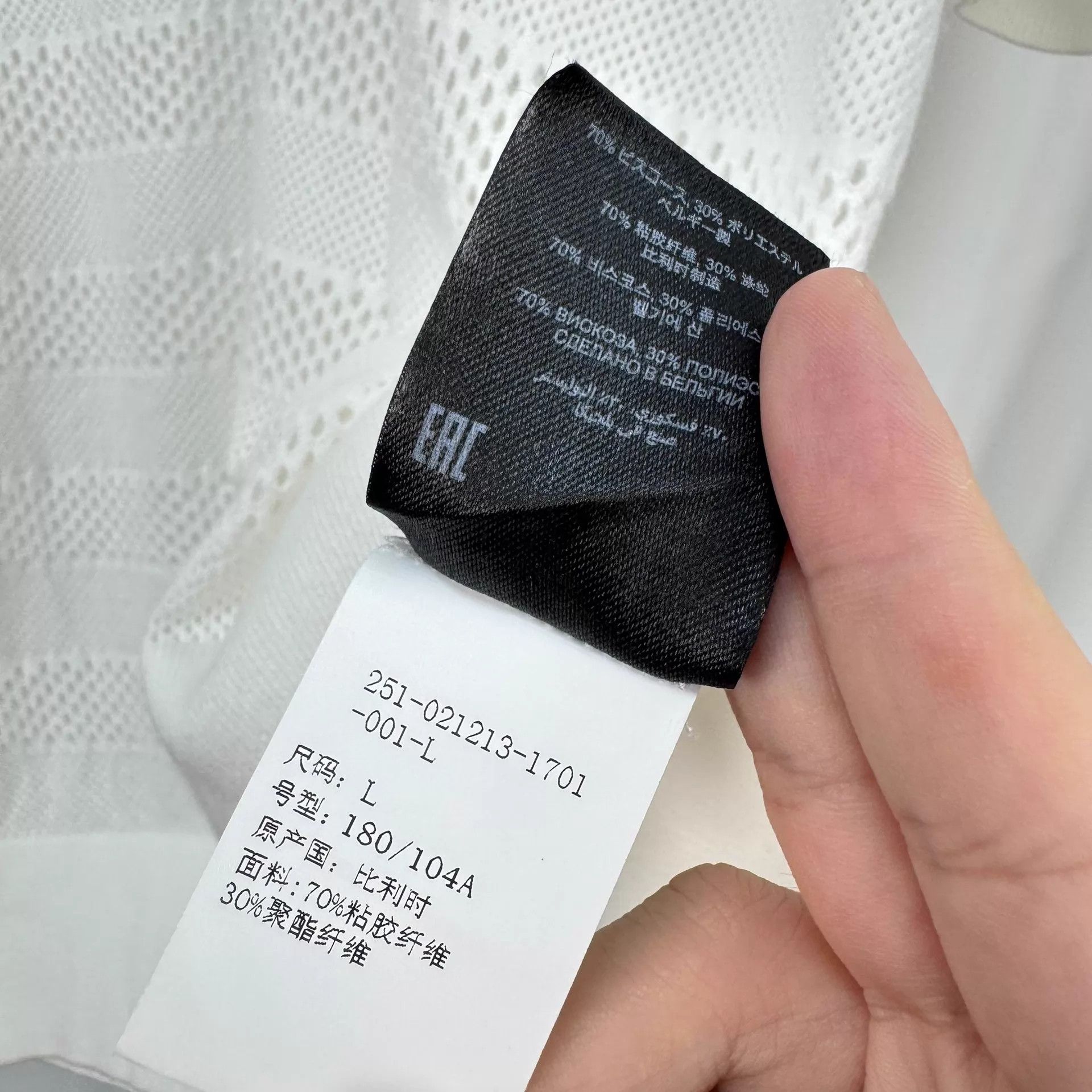 Dries Van Noten Dries Van Noten 25fw Open Knit S/Sleeve L 99N KL11417 Size US L / EU 52-54 / 3 - 8 Thumbnail