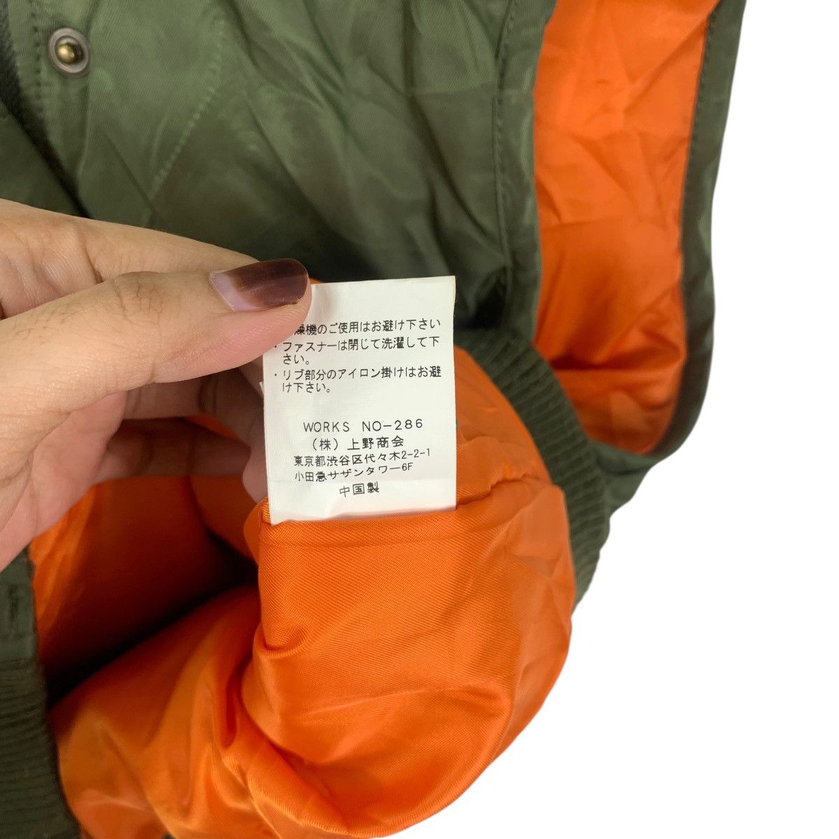 Avirex AVIREX USA Wind Proof Water Repellant Light Puffer Outdoor Size S / US 4 / IT 40 - 10 Thumbnail