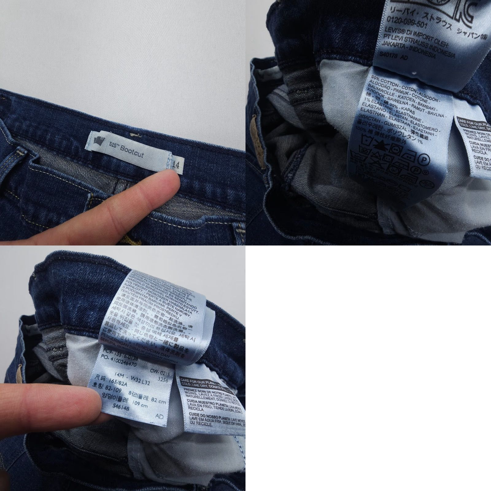 Levi's Levi's 515 Bootcut Jeans Womens 14 Dark Wash Blue Stretch Denim Mid Rise Jeans Size 36" / US 14 / IT 50 - 8 Thumbnail