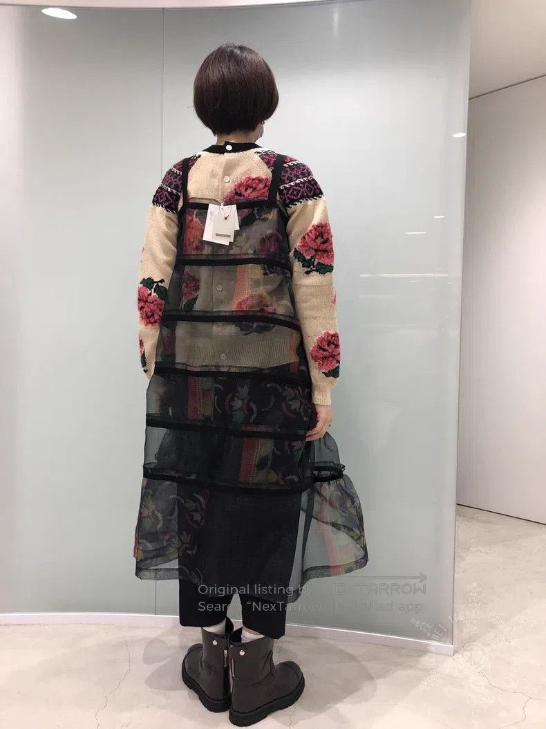 Comme des Garcons Comme des Garcons Tulle overlay skirt Size S / US 4 / IT 40 - 4 Thumbnail