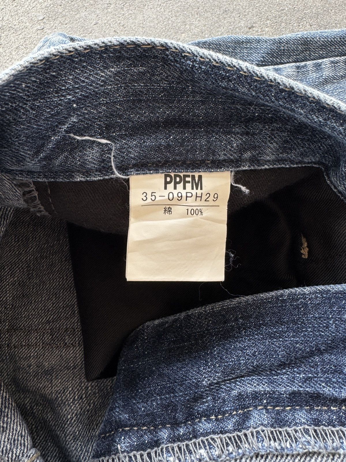 PPFM PPFM Clawmark Faded Denim Pants Y2K Streetwear Size US 32 / EU 48 - 7 Thumbnail
