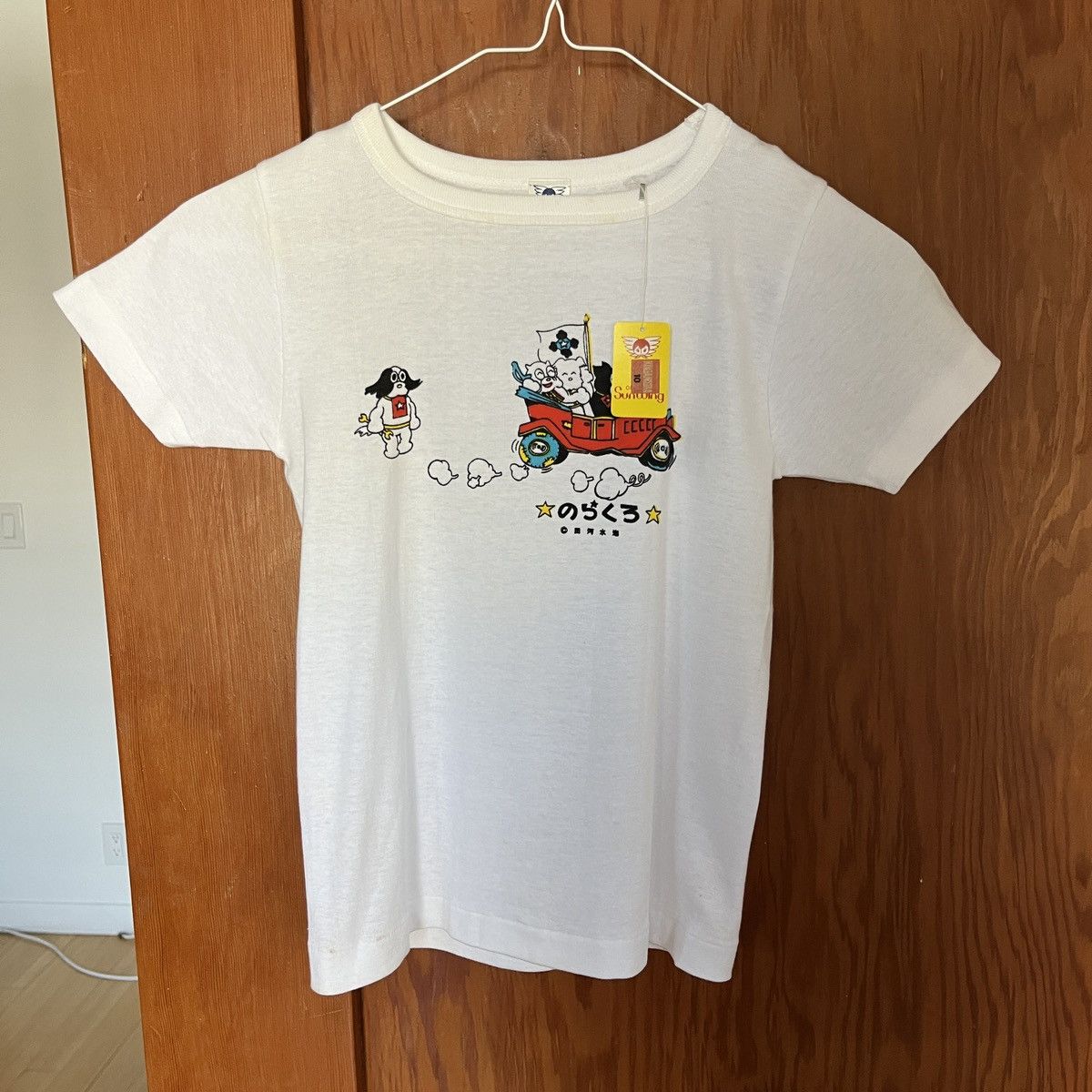 Vintage Norakuro Manga Baby Tee Size XS / US 0-2 / IT 36-38 - 1 Thumbnail