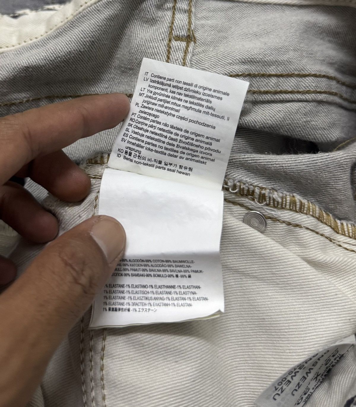 Vans VANS Made Nicaragua Denim Pant Size US 33 - 13 Thumbnail