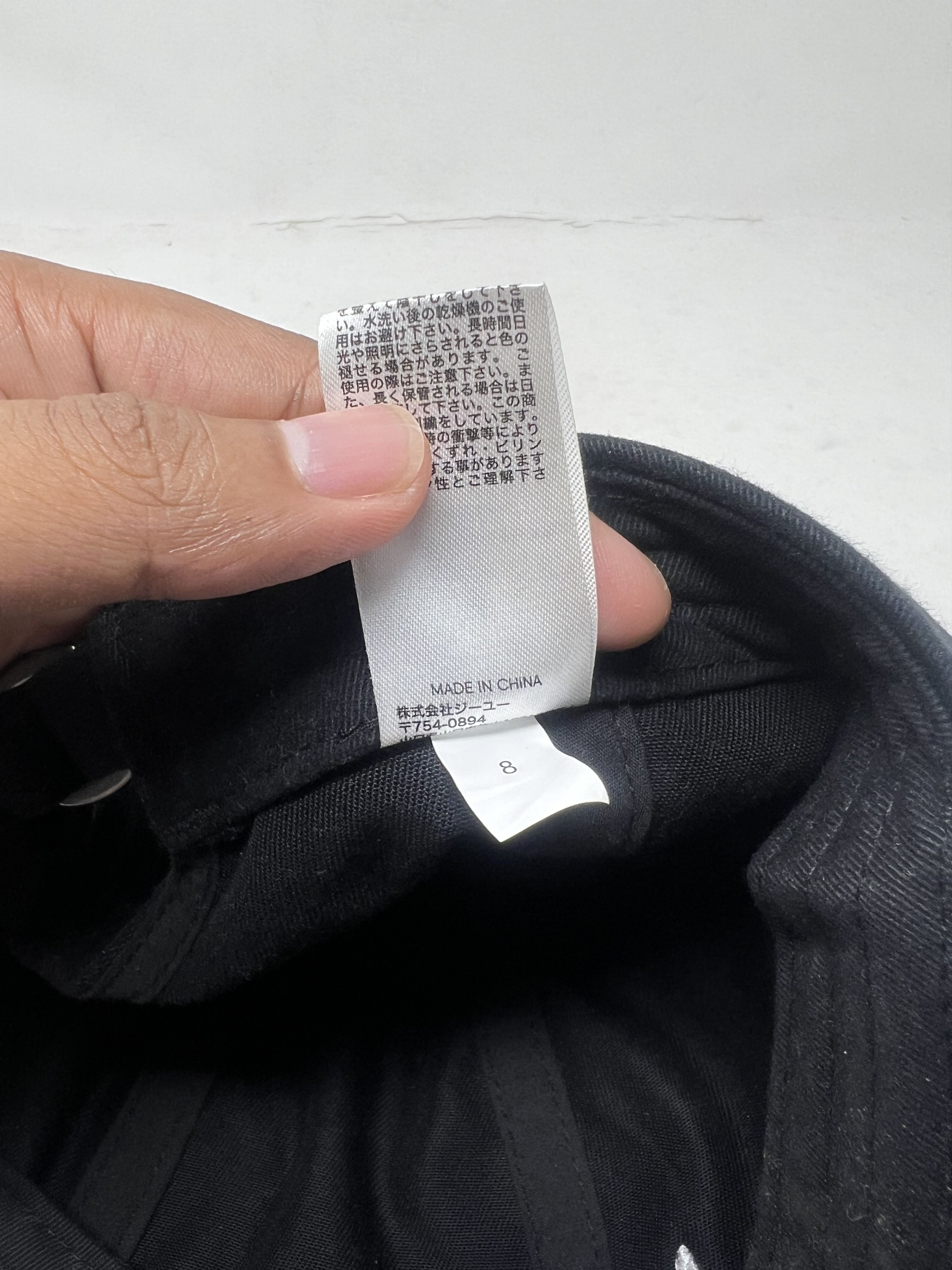 If Six Was Nine GU x Archive The Future Black Cap Size ONE SIZE - 10 Thumbnail