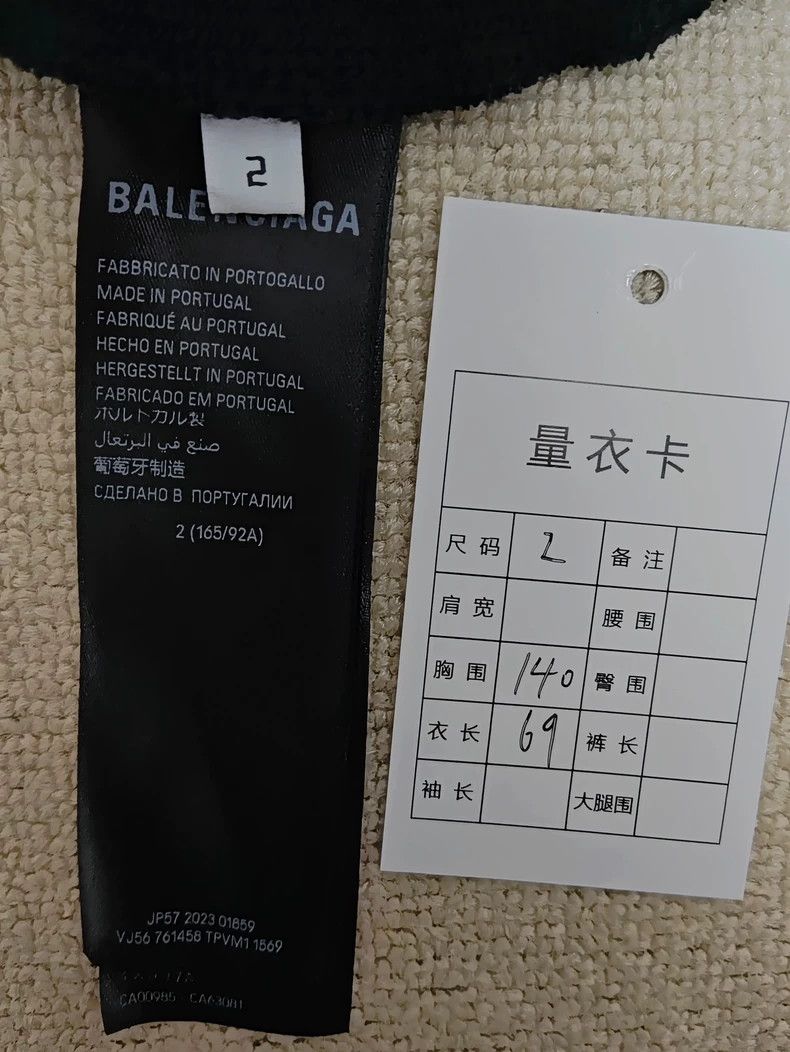 Balenciaga Balenciaga size 2 Sunset Tower Beach Old Hooded Sweater Size US M / EU 48-50 / 2 - 6 Thumbnail