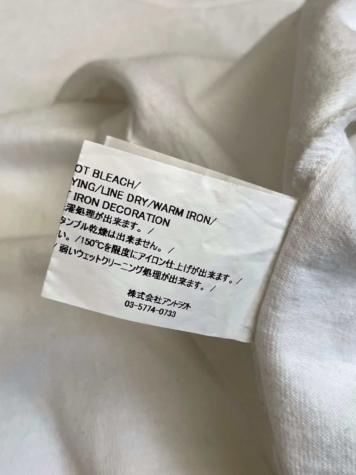 Japanese Brand × READYMADE Readymade Big Small Japanese t-shirt Size US S / EU 44-46 / 1 - 13 Thumbnail