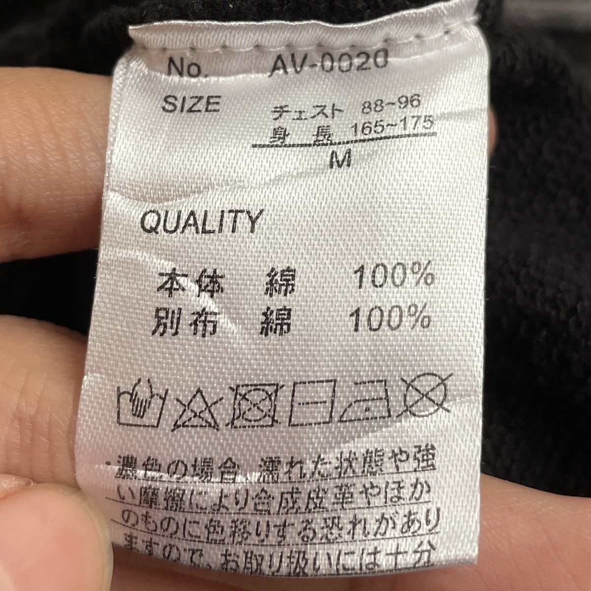 Japanese Brand × Vintage Vintage Brand Growth by Grail Navajo Sweatshirt 2000s Size US M / EU 48-50 / 2 - 10 Thumbnail
