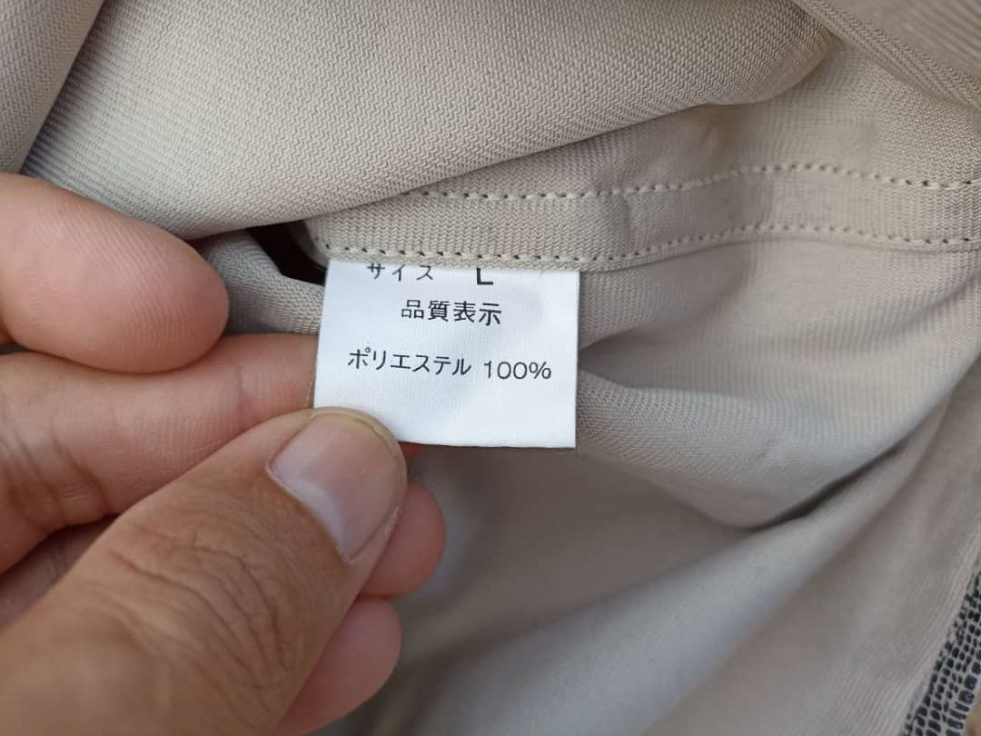 Flannel Flannel snake skin style Size US L / EU 52-54 / 3 - 10 Thumbnail